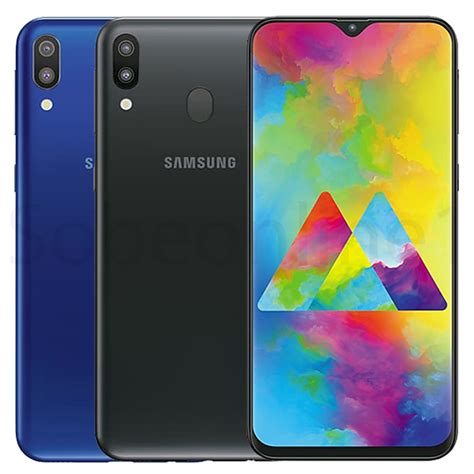 Samsung galaxy m20s fiyat